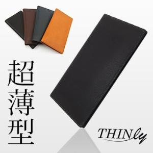 THINly スィンリー スリムスムース革財布 束入 SL-B-T01(ウォレット/男性/小銭入れな...