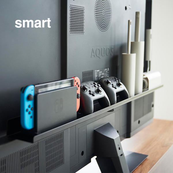 smart スマート テレビ裏ラック スマート ワイド100(テレビ裏収納ラック テレビ裏ゲームコン...