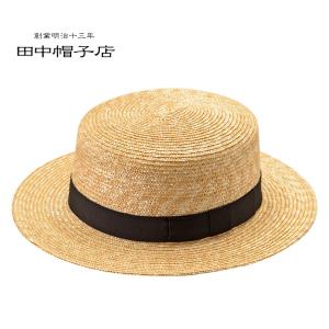 田中帽子店 Marin/h マラン・オム カンカン帽 UK-H047(カンカン帽