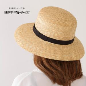 田中帽子 カサブランカ ハット Casablanca UK-H042(つば広 麦わら 帽子