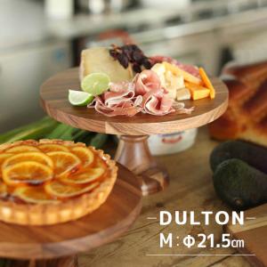 ケーキスタンド デザートスタンド モッサー ミルクグラス 直径30cm