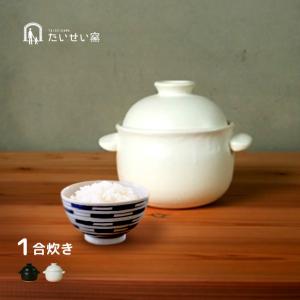 純銅製 山菜鍋 30cm 木蓋付き(燕三条製 銅製 銅鍋 銅製品 純銅 銅 鍋 5