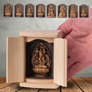 黄楊彫り お地蔵様(お地蔵さん置物 木彫り おじぞう様 仏像 地蔵様 