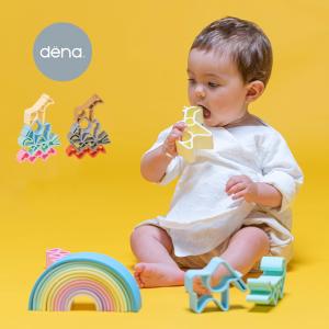 DENA TOYS デナトイズ アニマル(ベビー キッズ 赤ちゃん おもちゃ 0歳 動物 シンプル 知育玩具 洗える 積み上げ 歯固め)｜kireispot