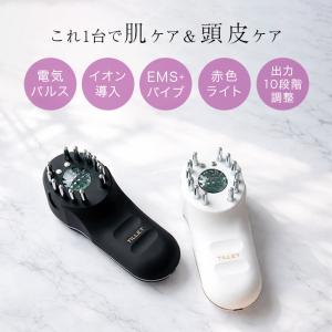 ヤーマン RFボーテフォトPLUS HRF-10T フォトプラス rf YA-MAN photo