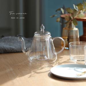 Audo Copenhagen ケトルティーポット 1.5L ］ケトル ティーポット 耐熱