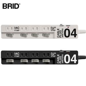 かっこいい延長コードの商品一覧 通販 Yahoo ショッピング