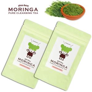 デルクルモリンガ 1.5g×14包《2個セット》 derukuru MORINGA(ダイエット/美容/ダイエットティー/お茶/飲料)