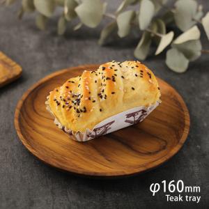 チークトレイ Φ160mm ST-06(おしゃれ...の商品画像