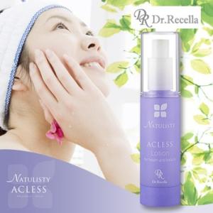 サイムダン プレミアム モイスチャー ピーリングゲル(ピーリング