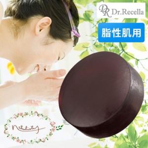 IRON45° ジェル 500ml(ジェル オールインワンジェル オールインワン