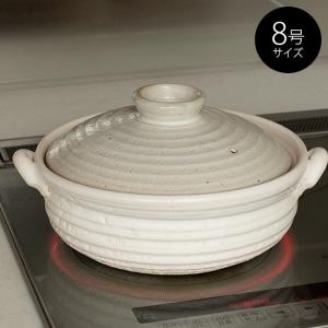 ニュートーセラム鍋 深型 22cm 2.3L 直火対応型 TSP-131CM-B(両手鍋