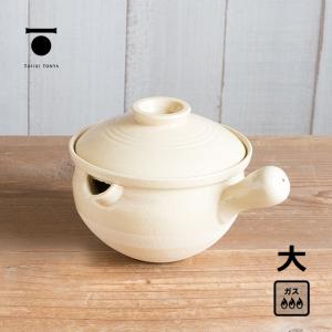 茶碗 臨済 長次郎写 佐々木昭楽作（桐箱） : 茶道具 銘茶 左座園