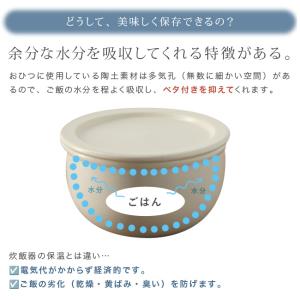 TOJIKI TONYA トウジキトンヤ おひ...の詳細画像3