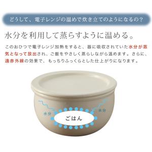 TOJIKI TONYA トウジキトンヤ おひ...の詳細画像4