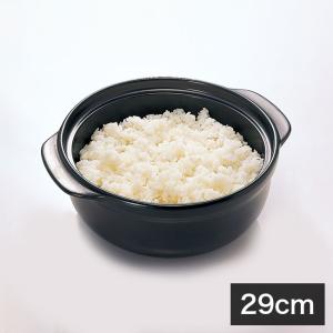 ニュートーセラム鍋 深型 24cm 3L 直火対応型 TSP-131BM-B(両手鍋