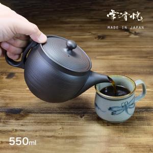 万古焼 珈琲急須 470ml(コーヒー 急須 日本製 おしゃれ フィルター不要