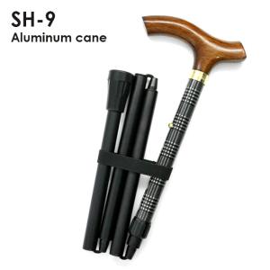 土屋産業 紳士 アルミステッキ  グレンチェックツートン SH-9(ステッキ おしゃれ 杖 折りたたみ 4つ折り グリップ 上品)