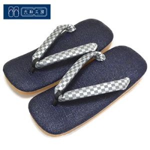 大和工房 Panama パナマ H525(M/L/LL グレー/ネイビー パナマ 雪駄 ラタン メッ...