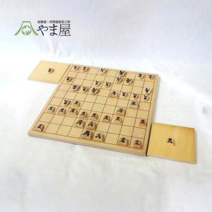 やま屋 折れ盤セット(将棋盤 折りたたみ 木製 将棋 セット 将棋盤セット 天然木 駒 こま 日本製 将棋駒 将棋板) 1-2W｜kireispot