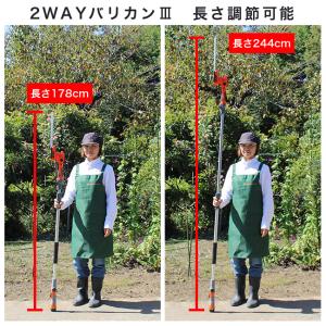 YARD FORCE ヤードフォース 12Vコ...の詳細画像4