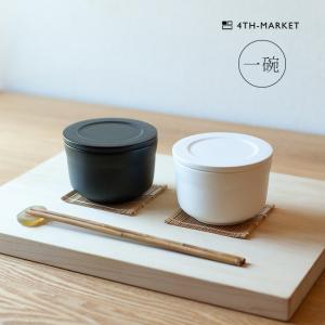 エバーホット匠 NS-24N おひつ すしシャリウォーマー : キッチン