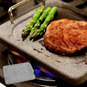 溶岩プレート 焼肉のランキングtop100 人気売れ筋ランキング Yahoo ショッピング