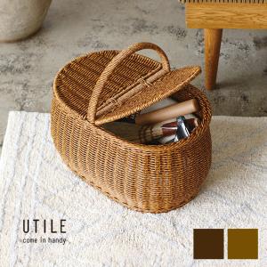 UTILE ユティル オーバル ピクニックバスケット(おしゃれ ラタン風 