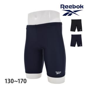 Reebok リーボック 男の子 スクール水着 ロング スイムスパッツ