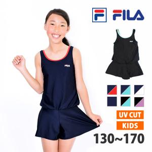 キッズ FILA 女児 オールインワン型 スクール水着 女子 ワンピース 女の子 タンキニ 水着 ネコポス送料無料 127689｜kireistore