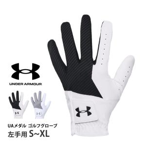 UNDER ARMOUR（アンダーアーマー） 公式 UNDER ARMOUR UA メンズ