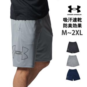 UNDER ARMOUR アンダーアーマー ショートパンツ メンズ UAテック グラフィック ショーツ ルーズフィット スポーツウェア 1358551 メール便送料無料