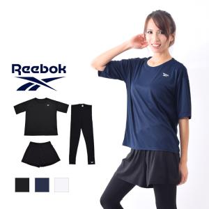 送料無料 Reebok リーボック スポーツウェア セット レディース ヨガウェア ホットヨガ ランニングウェア レギンス 体型カバー ママ 水着 9m 13l キレイストア 通販 Yahoo ショッピング