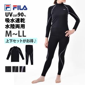 FILA フィラ コンプレッション トップス レギンス 上下セット単品 スポーツ トレーニング レディース 316024 316025 M L LL メール便送料無料