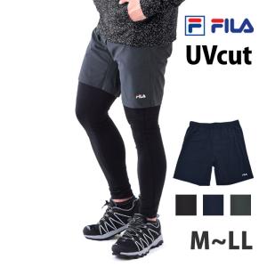 ランニングウェア メンズ ショートパンツ 単品 ハーフパンツ スポーツ ブランド スポーツウェア おしゃれ FILA フィラ 紳士 419357 ネコポス送料無料｜kireistore