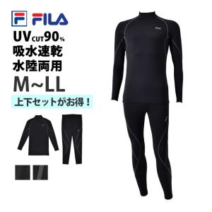 FILA フィラ コンプレッション トップス レギンス 上下セット単品 スポーツ トレーニング メンズ 426928 426929 M L LL メール便送料無料