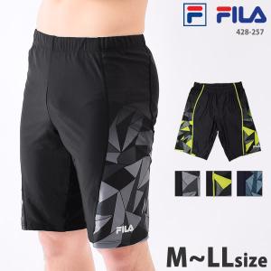 水着メンズのランキングtop100 人気売れ筋ランキング Yahoo ショッピング