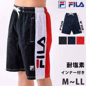 サーフパンツ 水着 メンズ インナーパンツ付き FILA フィラ ロゴ柄 サーフトランクス 男性 メッシュインナー M/L/LL 429202 ゆうパケット送料無料