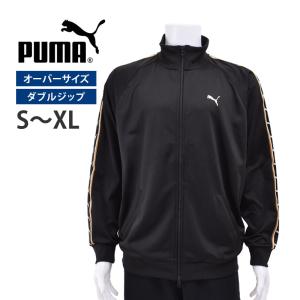 PUMA（プーマ） パーカー メンズ ESS NO. 1 LOGO フーデッドジャケット