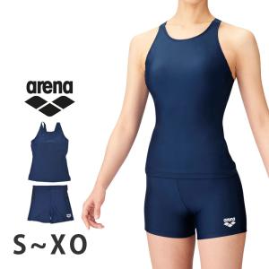 値下げ 送料無料 arena アリーナ セパレート水着 レディース スクール水着 セパレーツ めくれ防止 女子 体型カバー S M L O XO ARN-201W ARN201W｜キレイストア