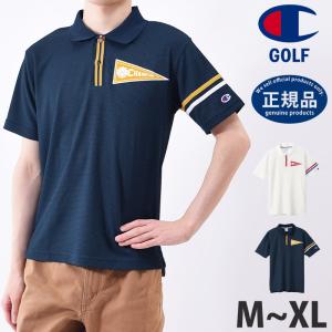 Champion ゴルフシャツの商品一覧｜メンズウエア｜ゴルフ｜スポーツ 
