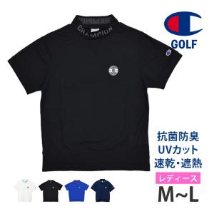 値下げ Champion GOLF チャンピオン ゴルフ レディース 半袖 モックネックシャツ ゴルフウェア 速乾 UVカット Tシャツ ハイネック CW-ZG306 ネコポス送料無料｜kireistore