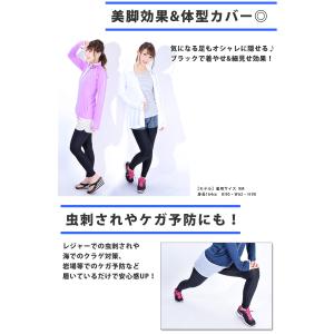 スイムレギンス 水着 レギンス ランニングウェ...の詳細画像3