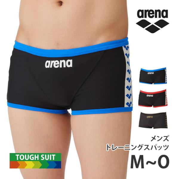 値下げ 送料無料 アリーナ arena メンズ スイムスパッツ 水着 トレーニング スパッツ 競泳 ...