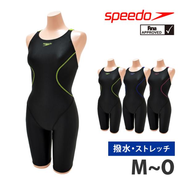 送料無料 speedo スピード レディース 水着 競泳水着 フィットネス水着 オールインワン フレ...