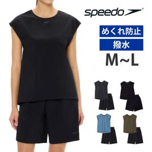 新品 Speedo セパレート水着 L speedo（スピード） レディース フィットネス水着 セパレート 女性