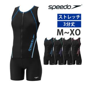 speedo スピード フィットネス水着 レディ...の商品画像