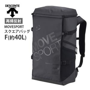 MOVESPORT スクエアバック 50L MoveSport バックパック リュック