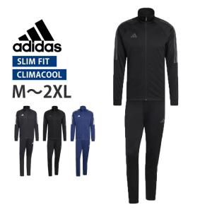 adidasジャージセット 楽天市場】アディダス メンズ ジャージ 上下セット (ジャケット パンツ