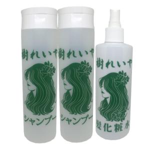 樹れいや・田島理容室専門店 - Yahoo!ショッピング